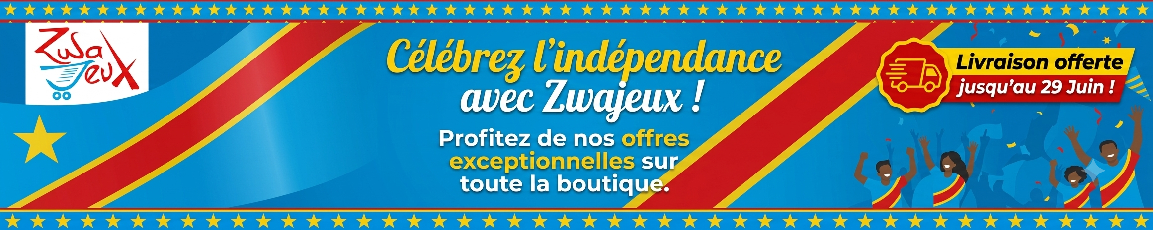 promo_banner.jpg